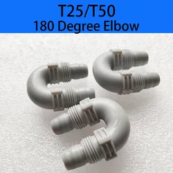 Agricultural UAV T50 T25 180 Degree Elbow U-Shaped Pipe Interface For DJI Argas Plant Protection Drones Accessories Repair Parts