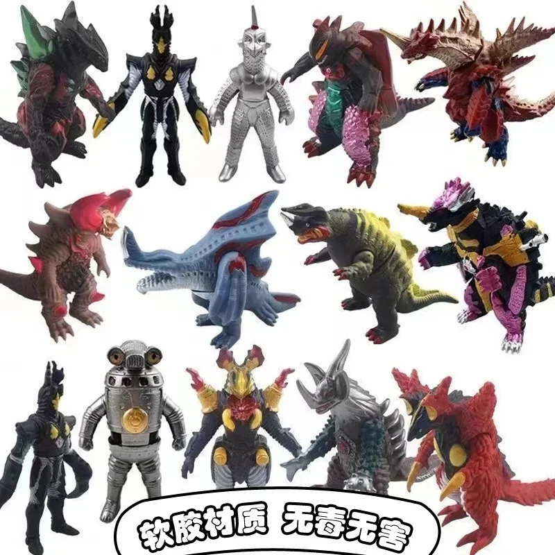 Ultramans Soft Gel Monster Five Emperors Godzilla Hedorah Chippendale Gajura Movable Action Figures Model Boy Toys Figure Gift