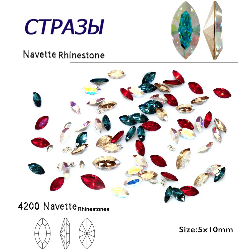 Glitter 5x10mm 10pcs Navette Shape Glass Rhinestones Nail Charms Colorful Fancy Stones 3D DIY Nails Art Decoration