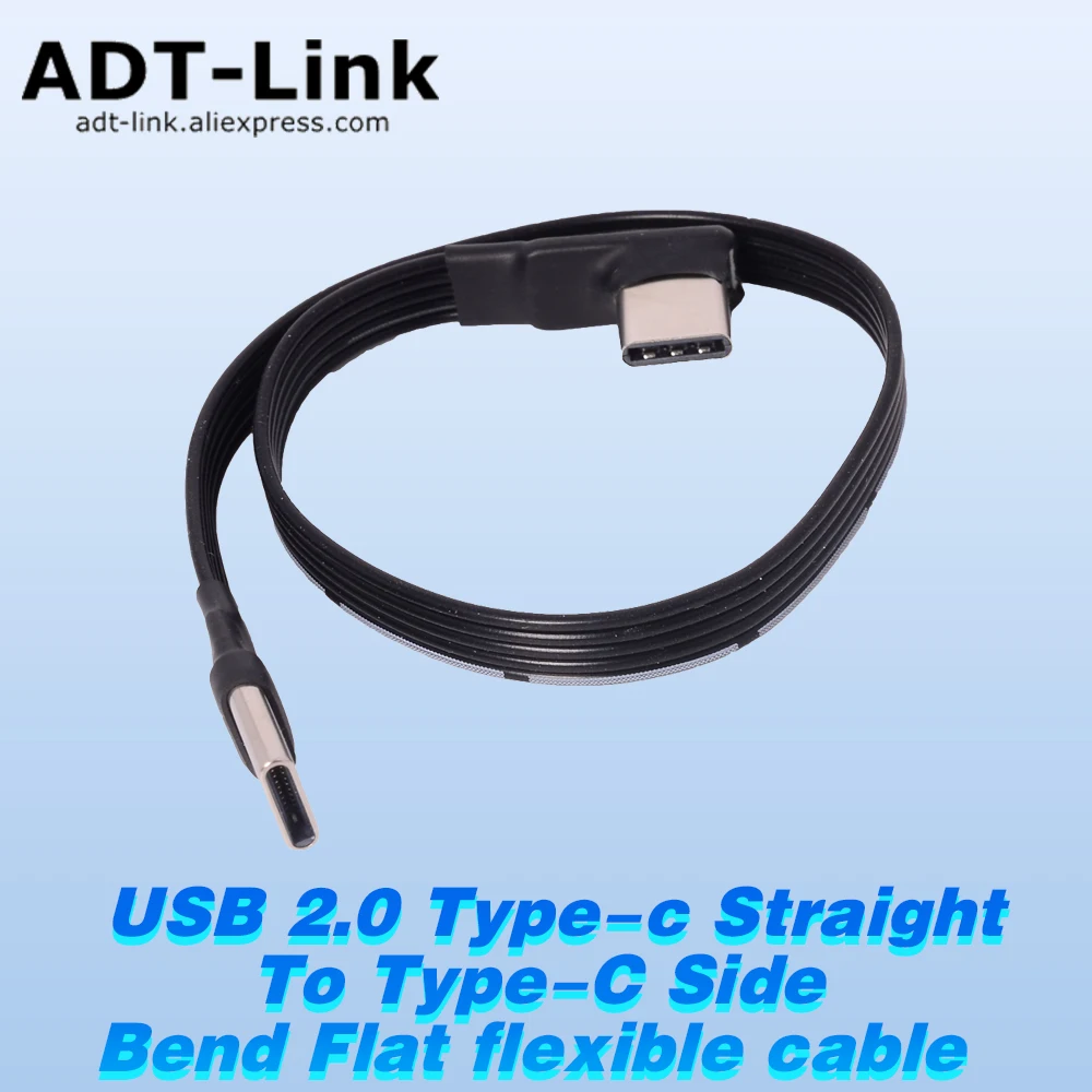 USB 2.0 Type-C Straight To Type-c Side Bend Flat Cable Extension FPC USB-C Dual-head Charging Soft Cable Data Cable for TV PC