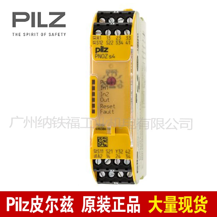 PILZ Safety Relay 750134 PNOZ S4 48-240VACDC 3 N/o 1 N/c