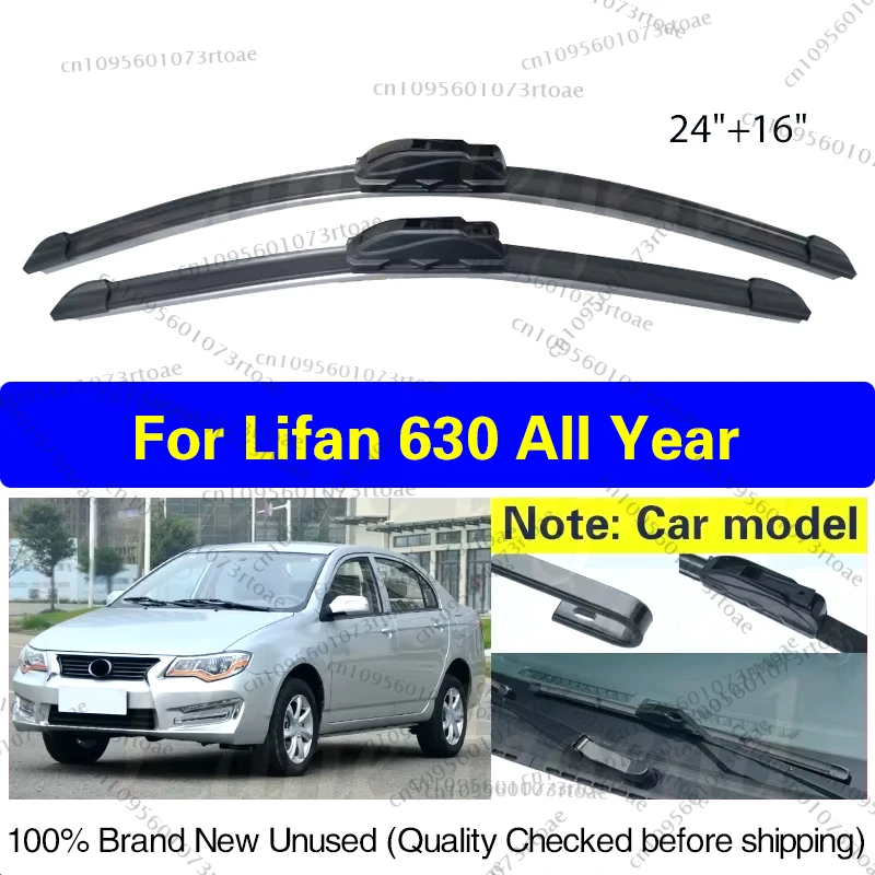 

Car Wiper Blade Blades For Lifan 630 All Year 24"16" Front Windshield Windscreen Clean Rubber Rain Brush Cars Wipers Accessories