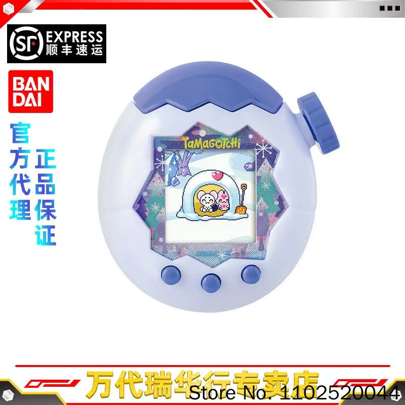 Bandai Tamagotchi Electronic Virtual Pet Machine Chinese Version Happy Park New Area Characters Tropical Ice Sea Customized view 2
