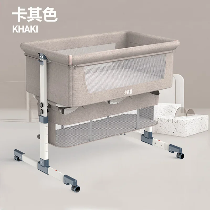 Baby Bed Portable Removable Crib Foldable High and Low Adjusting Stitching Large Bedside Baby Nest