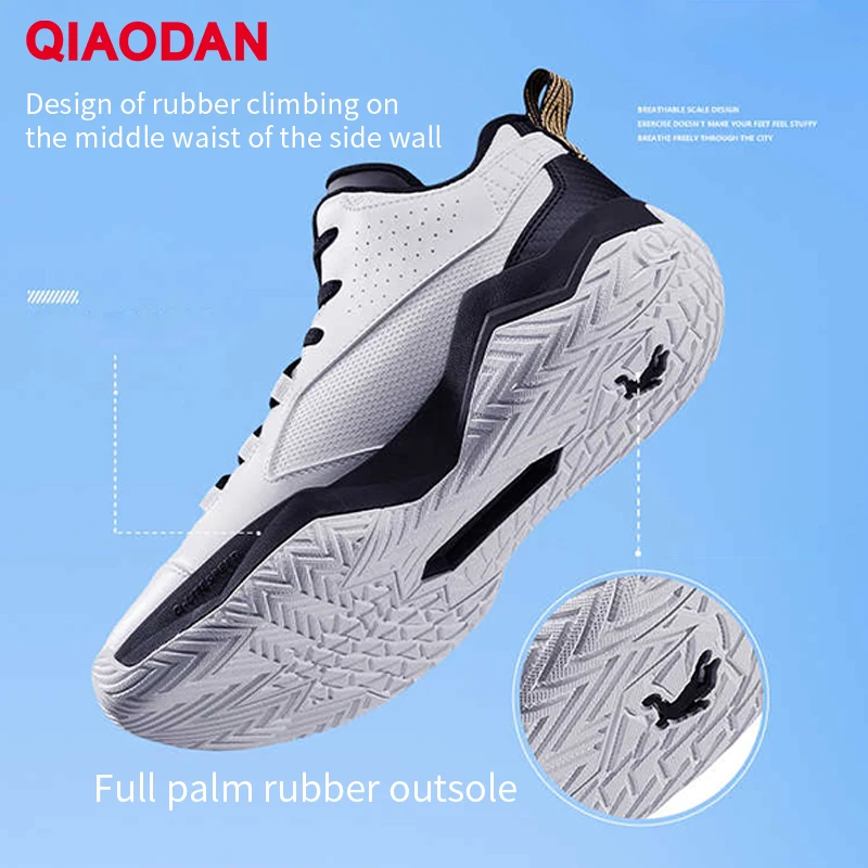 QIAODAN Men's Basketball Shoes 2026 High-Top