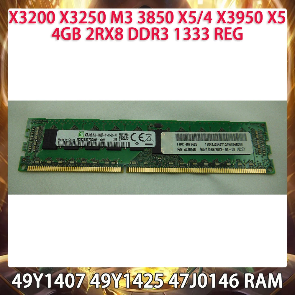 Server Memory 49Y1407 49Y1425 47J0146 X3200 X3250 M3 3850 X5/4 X3950 X5 4GB 2RX8 DDR3 1333 REG RAM Works Perfectly Fast Ship