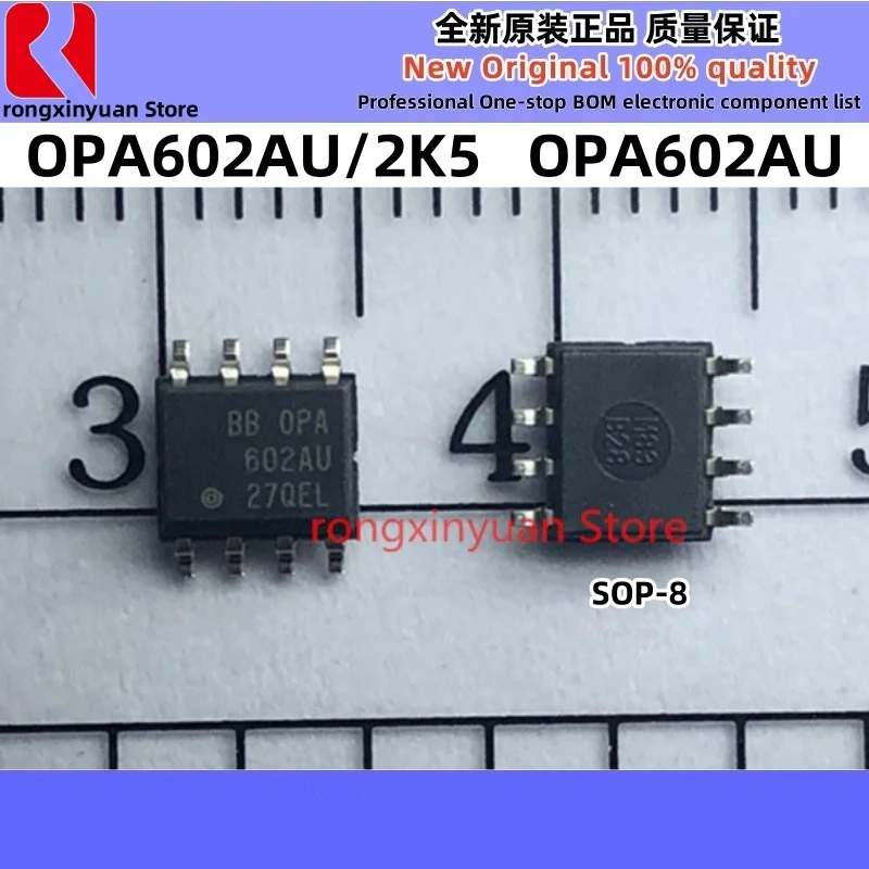 5Pcs OPA340UA/2K5 OPA340UA OPA340 OPA602AU/2K5 OPA602AU OPA602 OPA2237UA/2K5 OPA2237UA OPA2237 OPA2277UA/2K5 OPA2277UA OPA2277