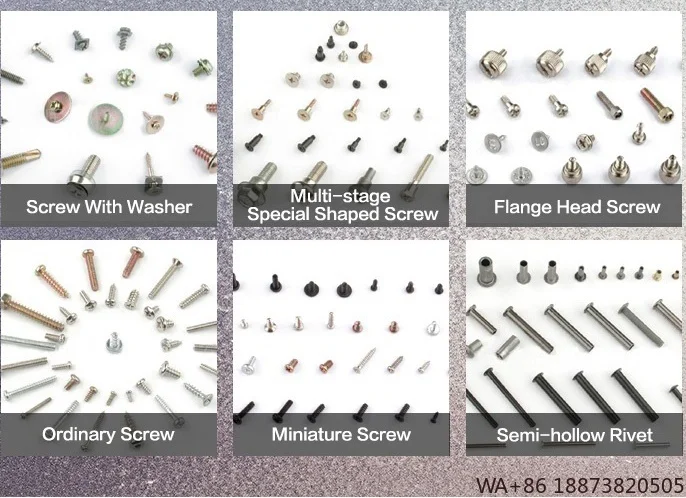 เครื่องจักรผลิตสกรูอัตโนมัติ เครื่องทำสกรูเกลียวปล่อย เครื่องทำสกรูเกลียวปล่อยแบบเย็น