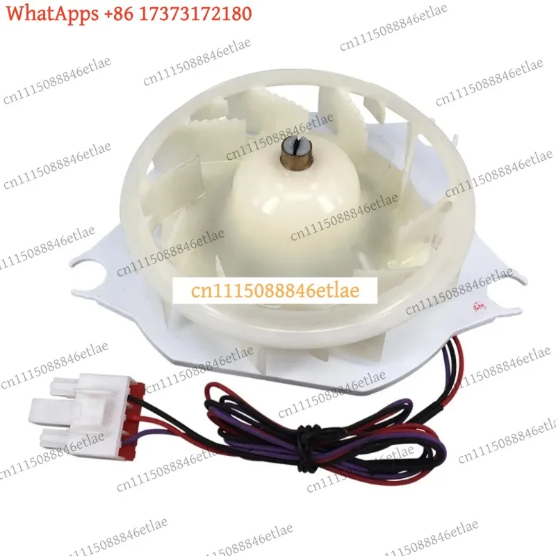 Compatible Evaporator Fan Motor Cooler For Refrigerator Parts EAU61505014 Efficient Cooling Appliance Replacement