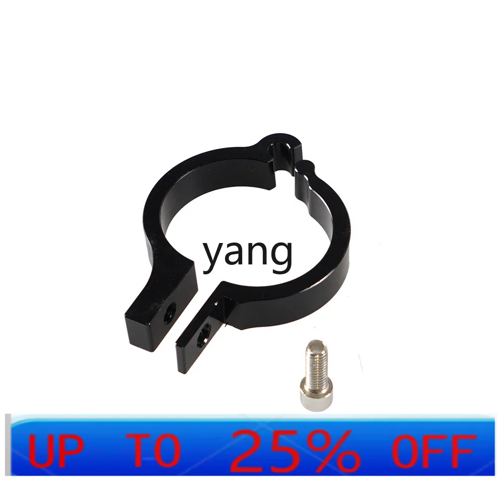LHH  Motorcycle Universal CNC Headlight Mounting Bracket Suitable for 41MM Diameter Front Fork Tube