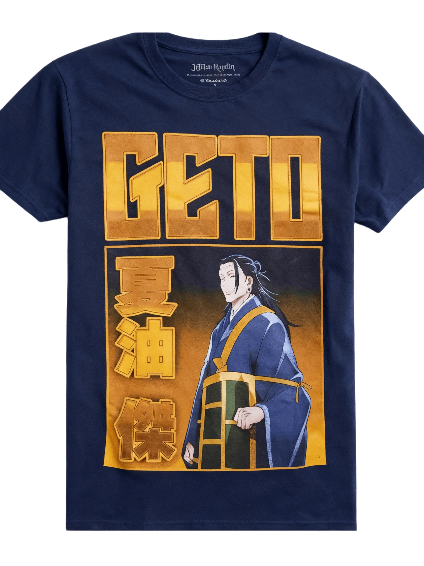 Jujutsu kaisen geto negrito impressão camiseta verão masculino e feminino puro algodão casual moda solta oversized camiseta manga curta