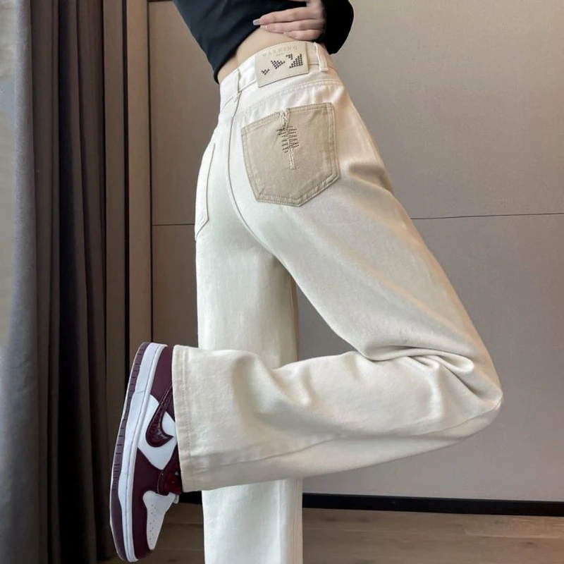

High Waist Straight Leg Jeans Women's Loose Fit Wide Leg Floor Length Pants Beige Color Autumn Design Slimming Effect