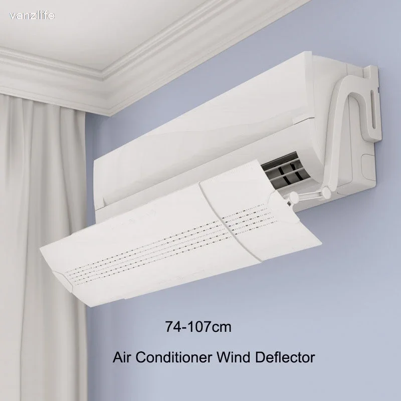 

Дефлектор для кондиционера, утолщенная выдвижная направляющая пластина для воздуха, защита от прямого обдува, ветрозащитный экран, холодный экран для выхода воздуха
