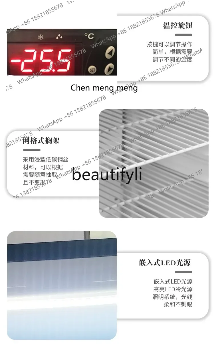 Z189 a56 Glass Door Refrigerator Commercial Lockable Ice Cream Display Full Freezer Small Refrigerator Black