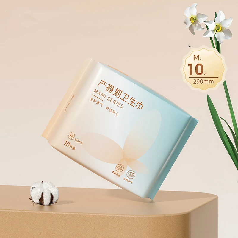 

Puerperal Postpartum Special Maternal Sanitary Napkins Cotton Soft Maternity Supplies Size M 10 pcs/bag