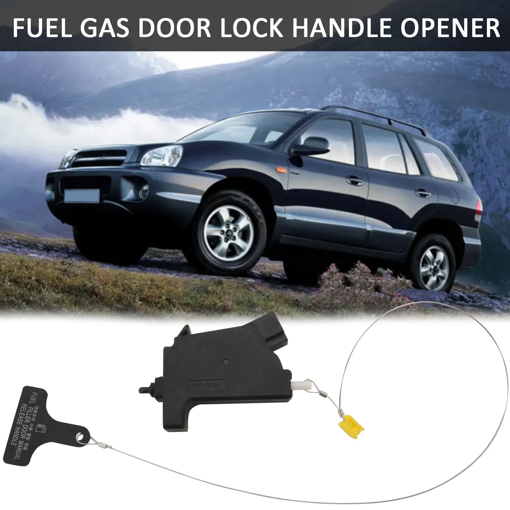 81590-2W000 Fuel Gas Door Lock Release Actuator Handle Opener for 2013-2018 Hyundai Santa Fe 2.0L 2.4L