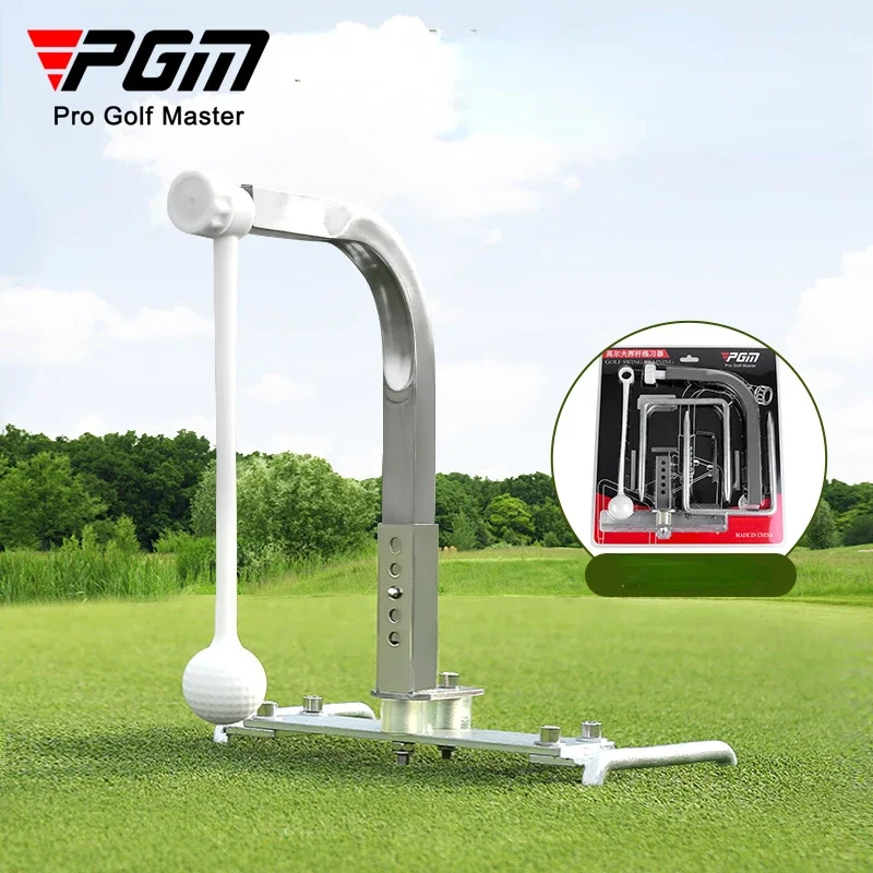 PGM\'s new golf swing trainer 360° rotation adjustable height portable