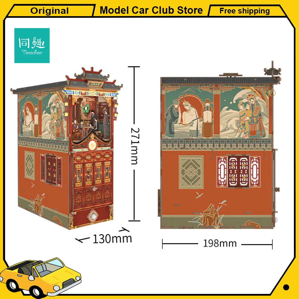 

Tonecheer Time Raiders DIY Book Nook Bookend Diorama Model Kit 3D Wooden Puzzle Induction Dollhouse Decoration Birthday Toy Gift