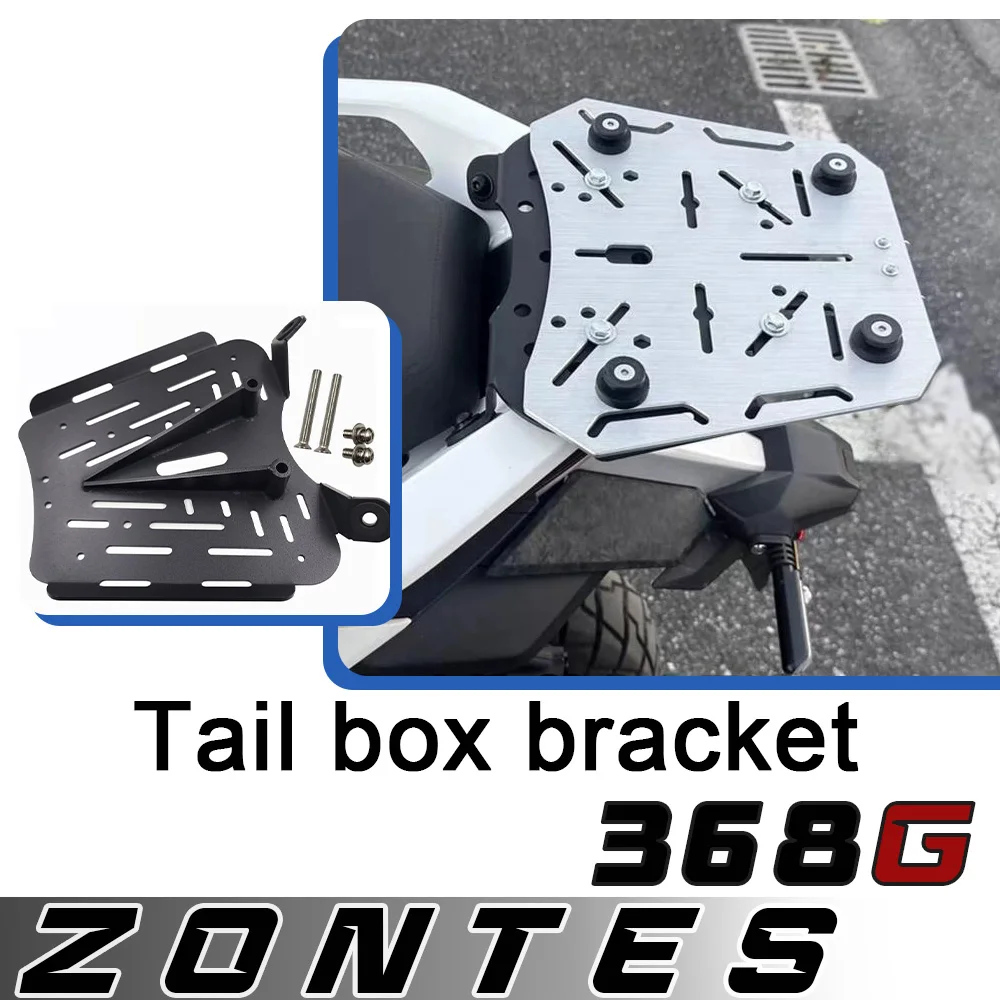 

For ZONTES 368G modified rear shelf stainless steel trunk bottom plate zontes 368g luggage rack trunk bracket trunk bottom plate