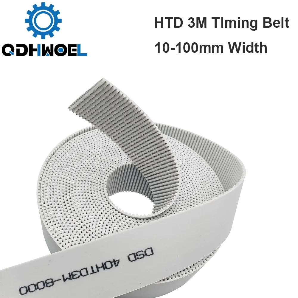 Qdhwoel 10M Htd 3M …