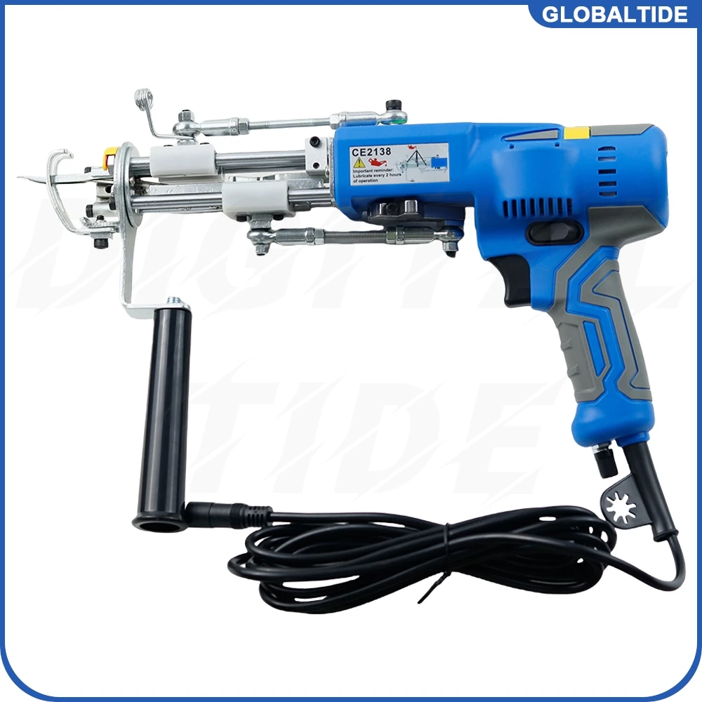 New 2 IN 1 Electric Carpet Tufting Gun Tufting Machine Can Do Both Cut Pile and Loop Pile Hand Tufting Gun Carpet Gun