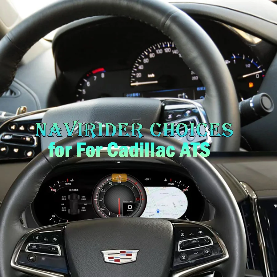 12.3'' with HUD Speedometer Instrument Display Carplay Instrument Smart Cluster For Cadillac ATS 2014-2017 Car Digital Cluster