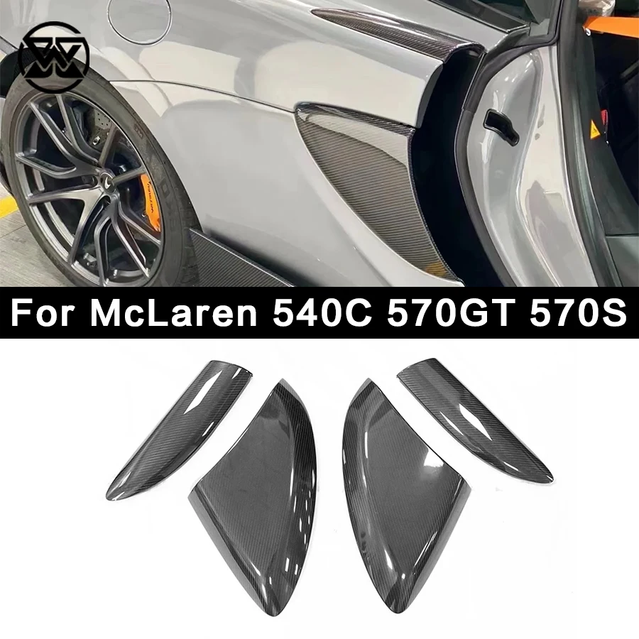 Car Door Air Intake Vent Trim Cover For McLaren 540C 570GT 570S Carbon Fiber Side Fender Splitter Fins Winglet Body Kit