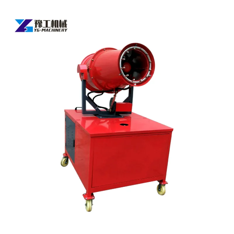 Hot sale good quality 60m 80m 100m Industrial special fog cannon water fog spray machine