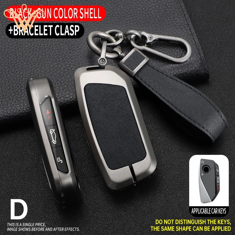 

Zinc Alloy Car Key Case Accessories For 2023 BMW Energy X7 735li 740li I7 IX XM X1 7 Series Smart Remote Key Protect Cover Shell