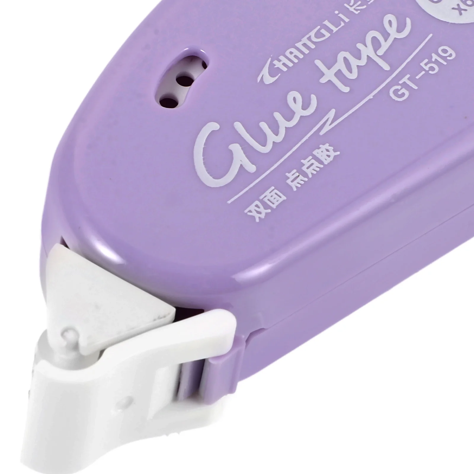 

4Pcs Double Sided Dot Tape Roller Strong Adhesive Scrapbook Glue Tape Roller Bulk for Crafts Handicrafts Glue Tapes