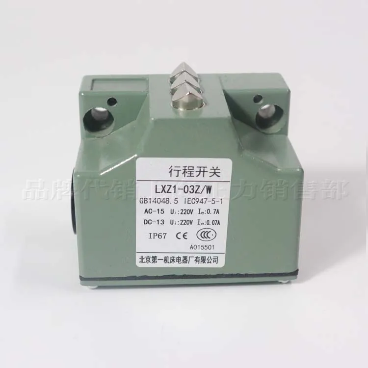 

LXZ1-03Z/W 02 04 05 /W /N LXZ1-A03/D12/R12 stroke machine limit switch