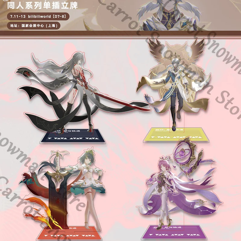 Honkai: Star Rail Acheron Fu Xuan Yunli Sunday Anime Acrylic Standing Sign Indicative Board Cospaly Cartoon Gift Decorate