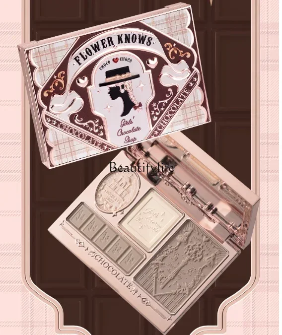 

Flower Know Chocolate Highlight Repair Three-Color Integrated Matte Decoration