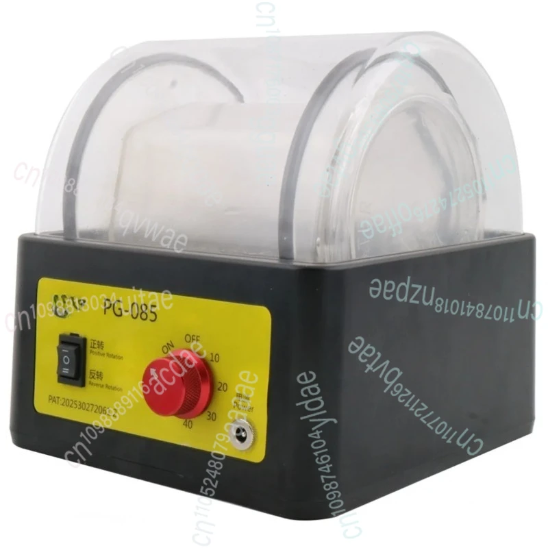 -PG-085 Mini Jewelr… - image