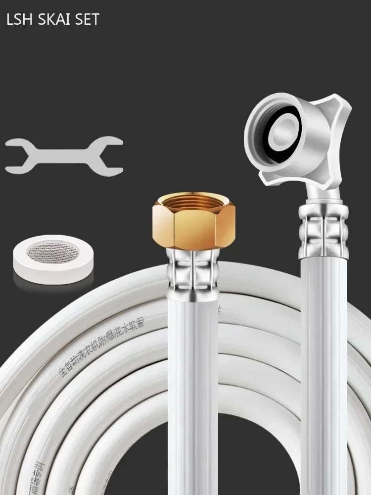 

60-500cm Explosion-proof washing machine inlet pipe Multi-function hose Extension Water Inlet Hose Maintenance Accessories