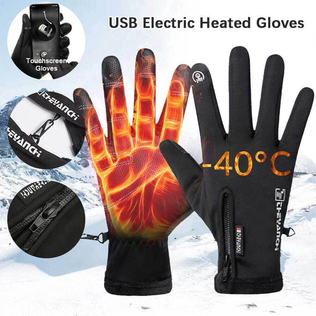 Men Heated Gloves USB Rechargeable Winter Thermal Gloves With Heating Touch Screen Cycling Gloves Electric Heating Gloves