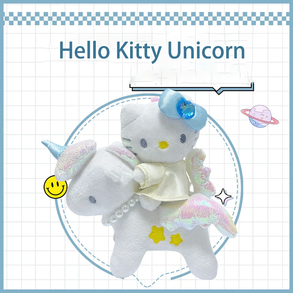 Porte-clés de dessin animé mignon Kt, poupée en peluche licorne d'équitation, décoration de sac à dos exquise, décoration suspendue exquise, cadeau de noël