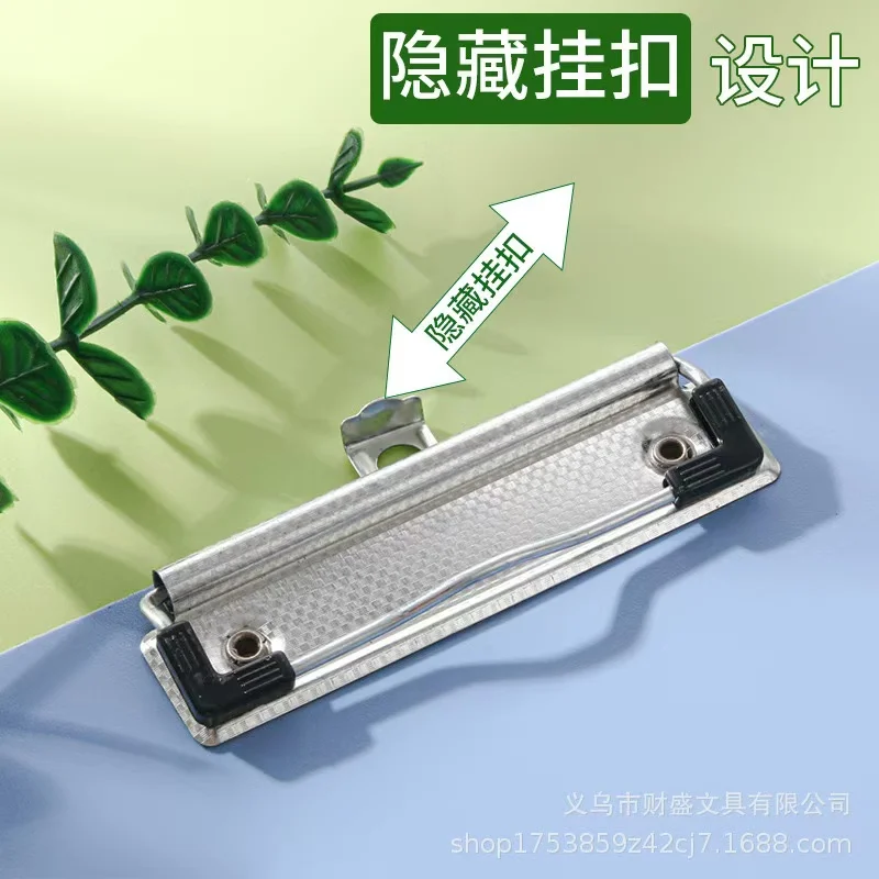 A4 File Writing Board Folder Multifunctional Meeting Students With Test Paper Folder Book Clip Hard Shell Splint