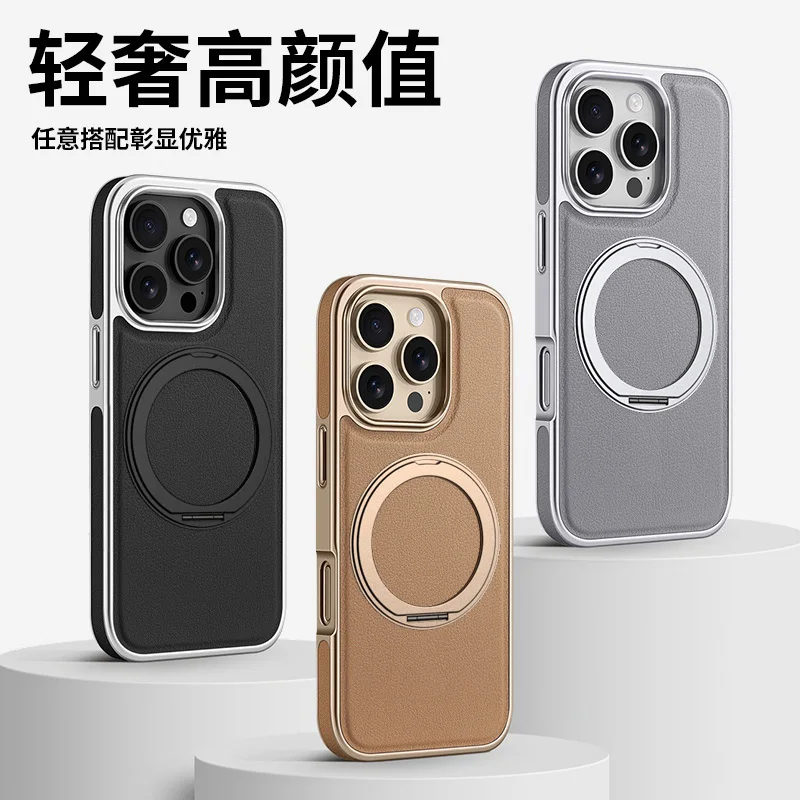 

High-end luxury leather-textured electroplated side-magnetic attachment 360-degree stand mobile phone case suitable for iPhone