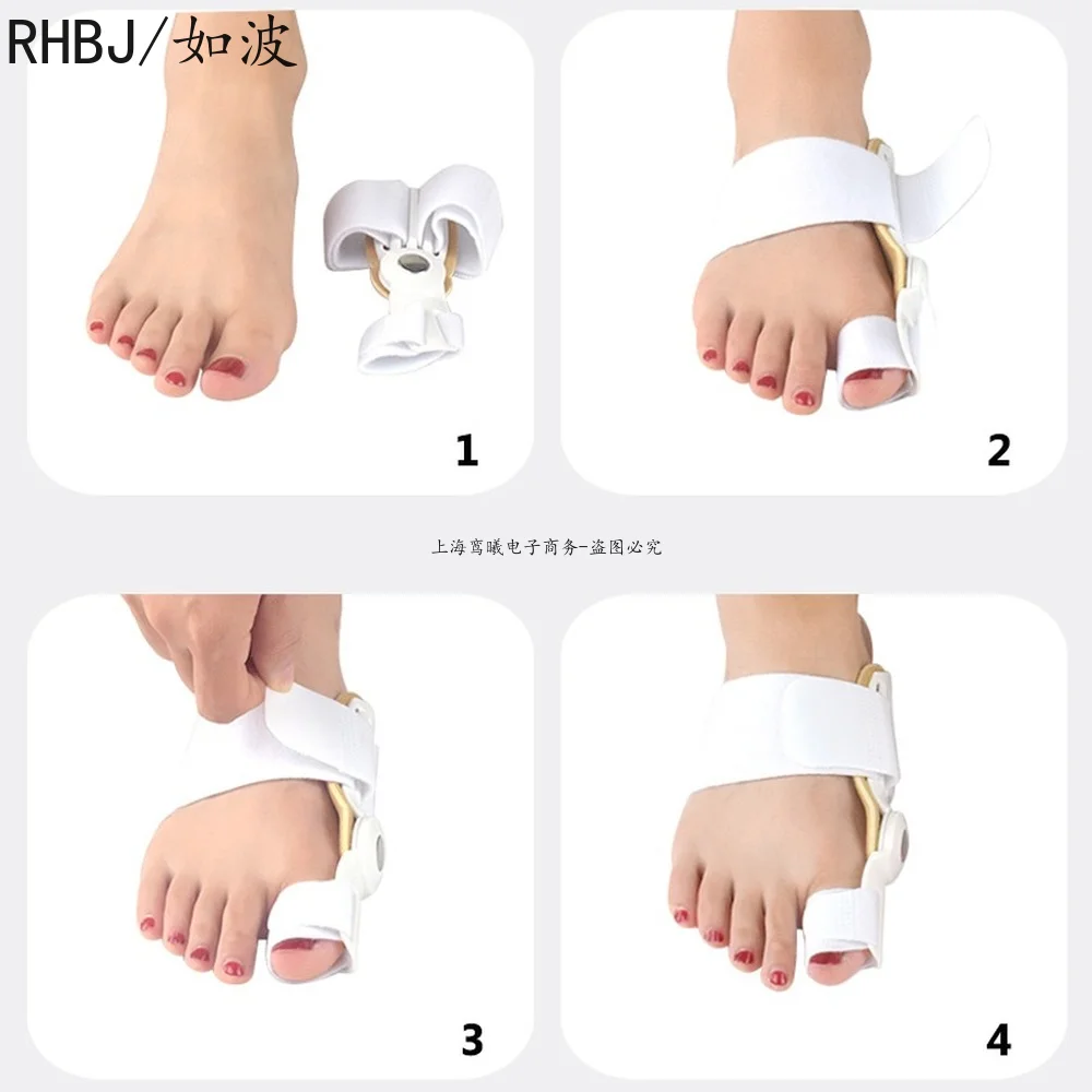 Corrector de juanetes Hallux Valgus, separador de dedos de los pies, cuidado de los pies, herramientas para el cuidado de juanetes Haluksy, 2 piezas