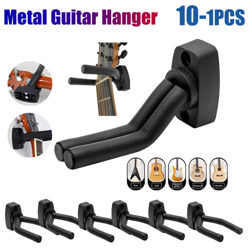 10-1PCS Universal Guitar Holder Metal Wall Mount Hanger Instrument Stand Display Rack Acoustic Guitar Hook Music Accessories