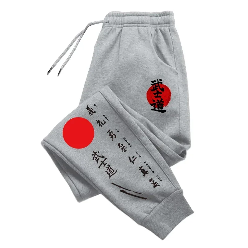 Men's Japan Bushido Print Jogger Pants 2026 Brand New Casual Sporty Sweatpants Comfortable Versatile Soft Trousers for Home And