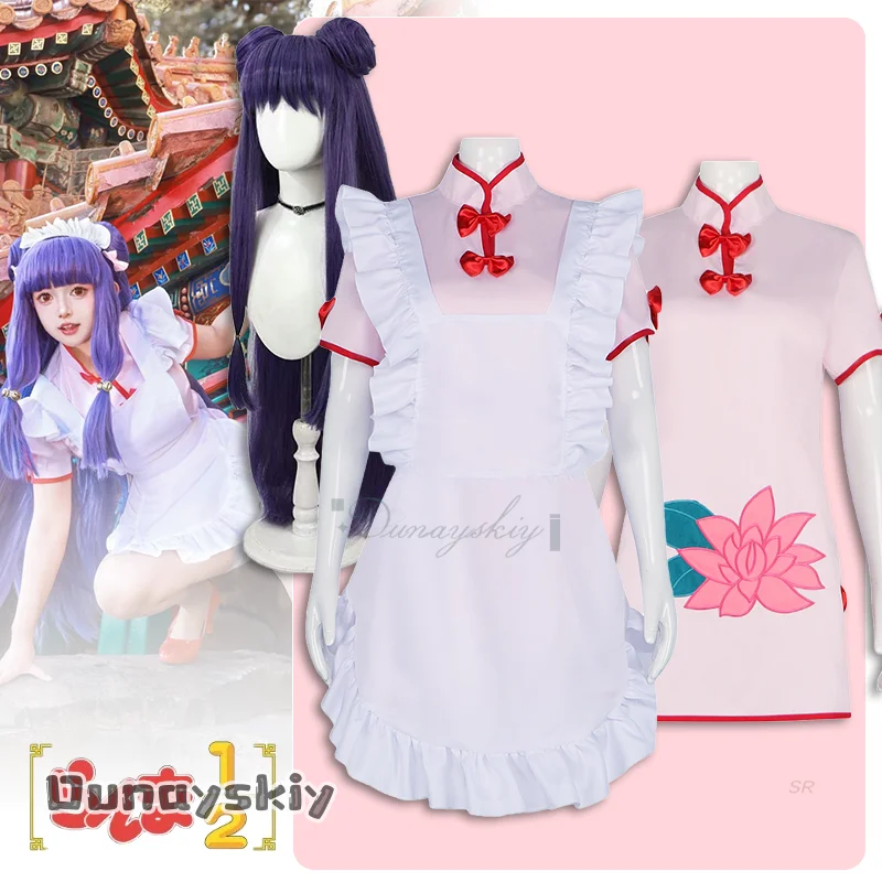 {dunayskiy-states}shampooing-cheongsam-cosplay-costume-anime-ranma-1⁄2-perruque-tablier-robe-ensemble-complet-femmes-filles-convention-halloween