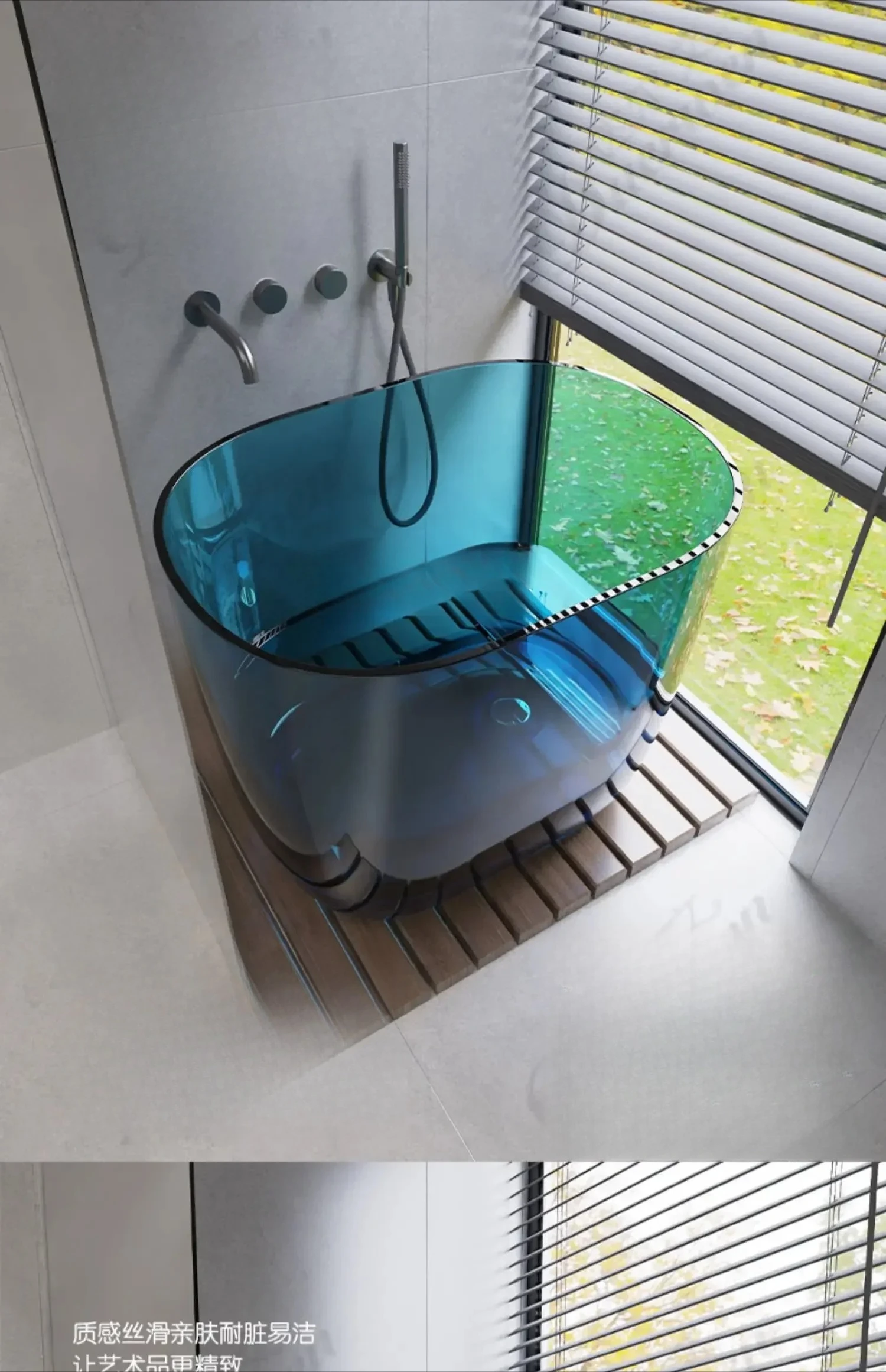 

YH A56 Household bathtub Transparent bathtub Transparent resin Color crystal Small apartment Independent integrated bathtub