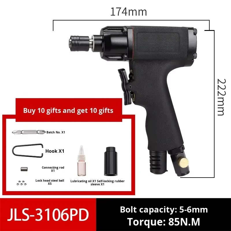 

Repair Pneumatic Screwdriver Tool Made in China Pistol Type Industrial Grade