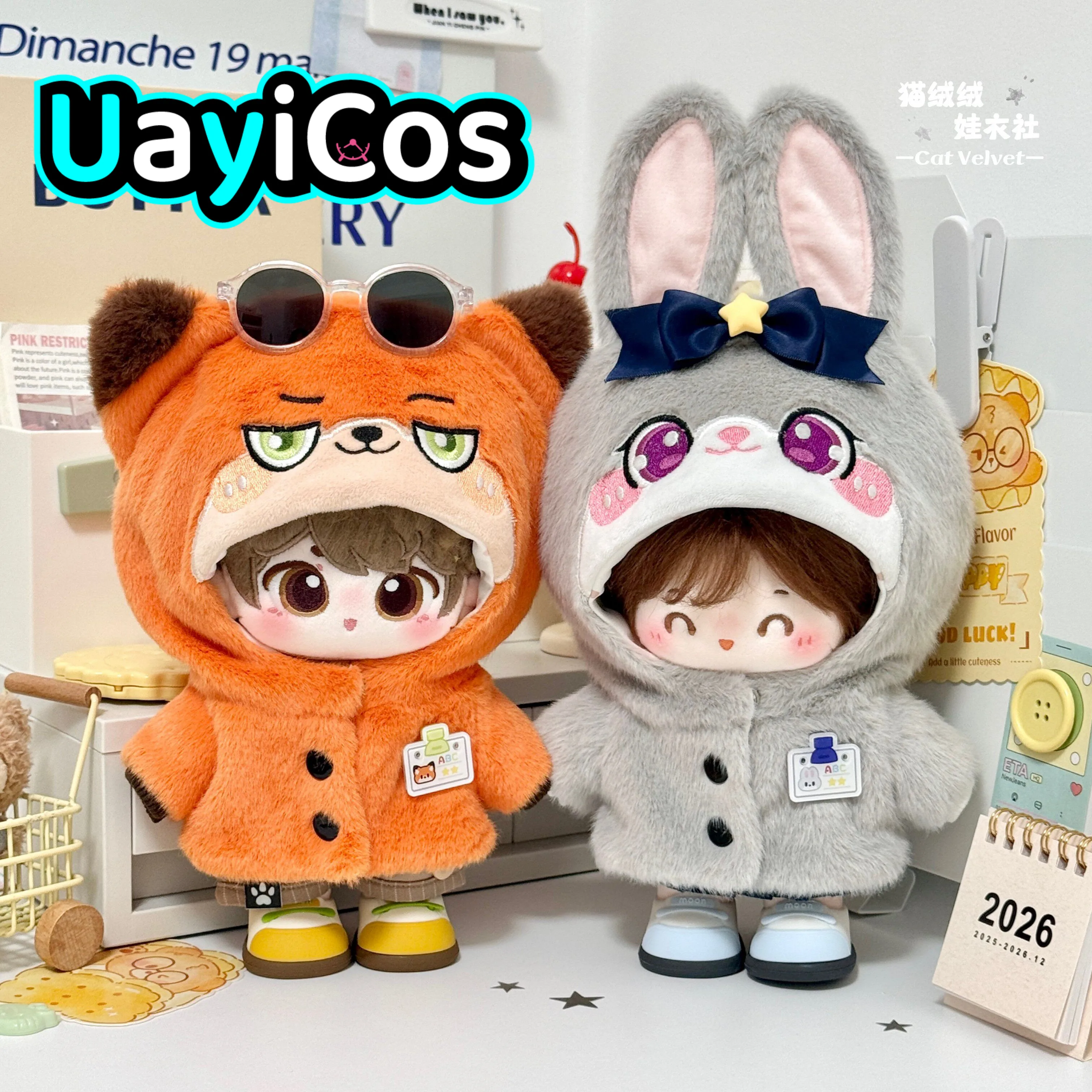 20cm Doll Clothes Fox Rabbit Animal Coat Acrylic Chest Card Glasses Clothing Costume Suit Doll Accessories Anime Game Toy Gifts