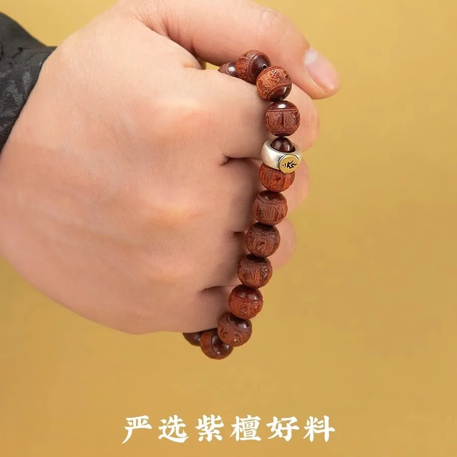 سوار تعويذة من خشب الصندل الأرجواني المفصص بستة أحرف، خرز بوذا، مجوهرات محظوظة لسنوات زودياك للرجال والنساء، مجوهرات #4