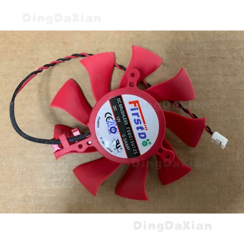 D 1PC For FD8015U12S | 2-Pin 0.5A 75mm 39mm Fan Replacement For Sapphire XFX HD4860 HD6850 HD6870