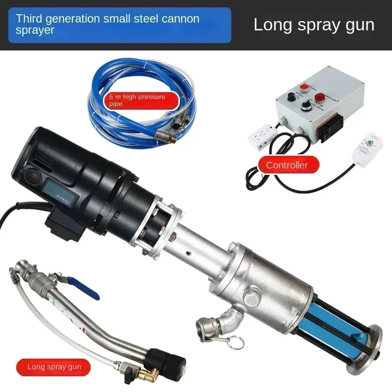 Multifunctional Waterproof Coating Spray Machine for JS Polyurethane Putty Primer K11 Stone Paint Cement Grouting Injector Pump