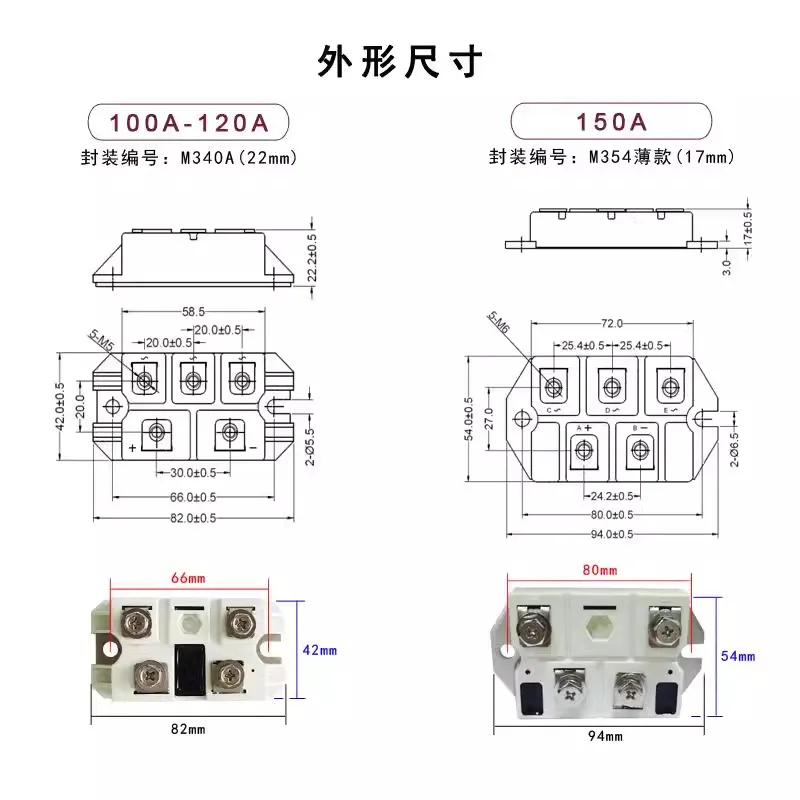 MFQ MFQ120A-06 MFQ100U6N fast recovery rectifier bridge diode 100A 120A 150A 600V MFQ150U6NH5 plasma cutting machine